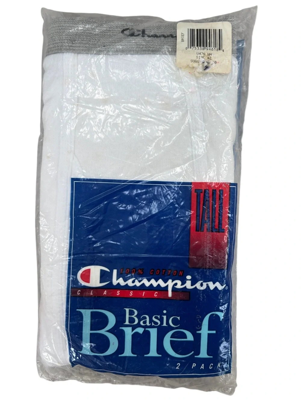 Vintage 90s Champion 2 Pk Basic Brief Made USA Tall NOS 1997 Style U470 Size 42